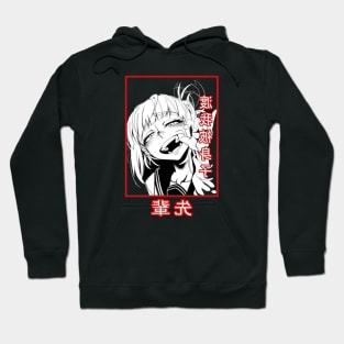 vampiric Anime girl : Grunge anime manga girl t-shirt | Kawaii Clothing | Alternative clothing | Animated aesthetic | Grunge Clothing | Harajuku Streetwear Hoodie